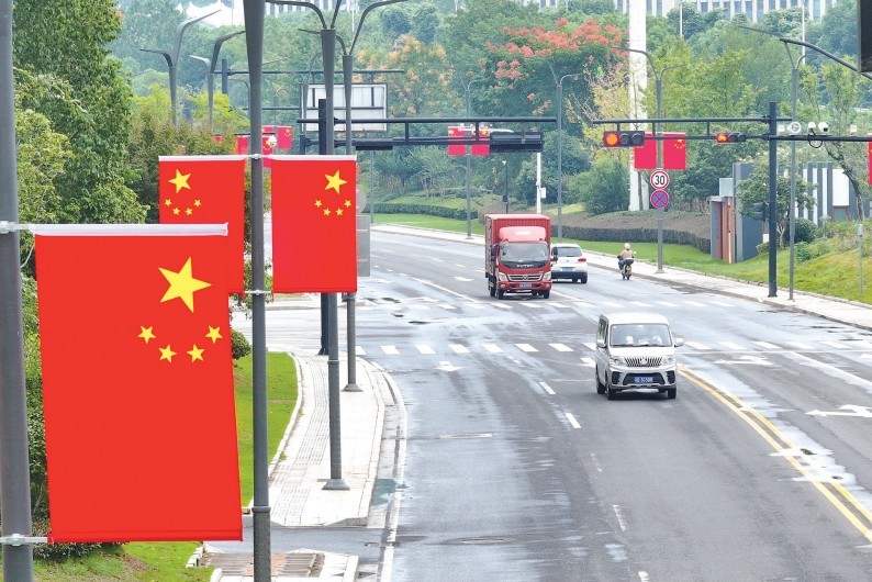 掛國旗 迎國慶